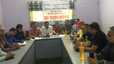 ग्याँस, पेट्रोलियम र टैंकर ब्यवसायीहरुले विक्री वितरण र ढुवानी ठप्प पार्ने