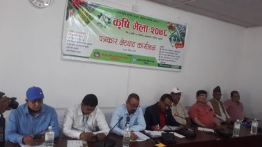 कृषि मेलाको तयारी पुरा : लुम्बिनीका प्रदेश प्रमुख शेरचनले उद्घाटन गर्ने