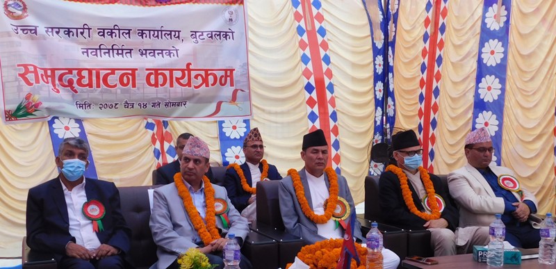 जनताले परिवर्तनको अनुभूति गर्न पाएनन्ः महान्यायाधिवक्ता खाती