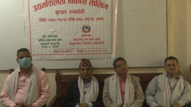 उत्पादनसंग जोड्न सहकारीका सदस्यलाई उद्यमशिलता तालिम