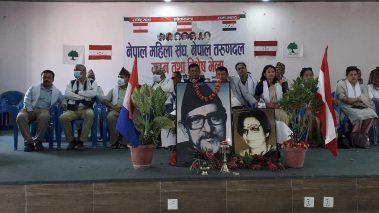 रुपन्देहीको तिलोत्तमा ३ मा महिला संघ र तरुणदल गठन