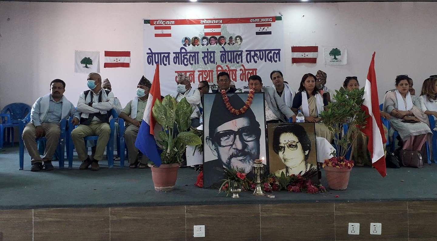 रुपन्देहीको तिलोत्तमा ३ मा महिला संघ र तरुणदल गठन