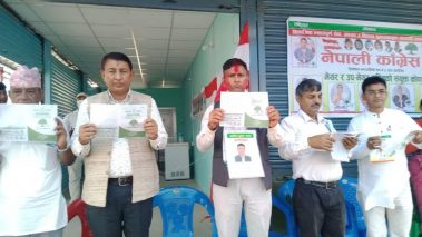 नेपाली कांग्रेस तिलोत्तमा वडा न ५ मा चुनावी प्रचार प्रसार कार्यालय उदघाटन