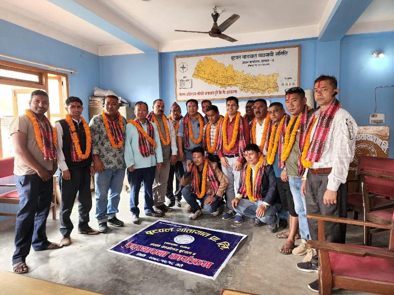 बुटवल यातायात प्रालिका सञ्चालक र क्षेत्रीय संयोजकहरुको पदस्थापन