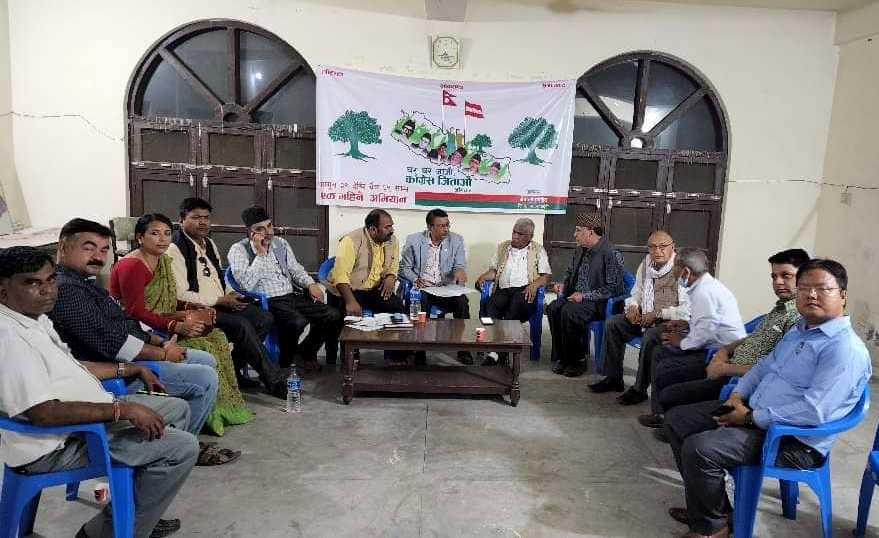 रुपन्देहीमा चुनावी तालमेलका लागि सत्ता गठवन्धनको संयन्त्र गठन