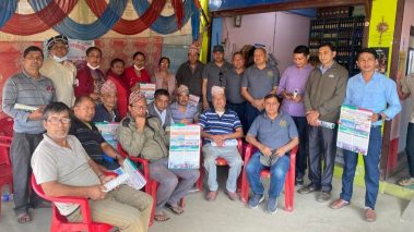 एफइसी सहकारीद्वारा गुल्मीमा अन्तरक्रिया