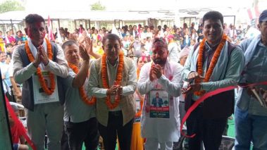 तिलोत्तमा ४ मा कांङ्ग्रेसको प्रचार प्रसार कार्यालय उद्घाटन