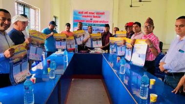 देशको अर्थतन्त्र धरासायी बन्दै गएकोमा उद्योगी ब्यवसायी चिन्तित