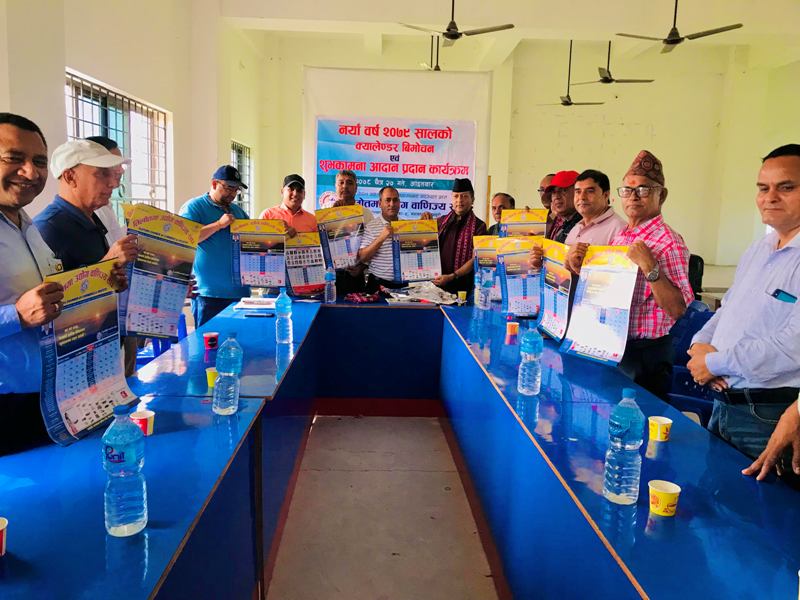 देशको अर्थतन्त्र धरासायी बन्दै गएकोमा उद्योगी ब्यवसायी चिन्तित