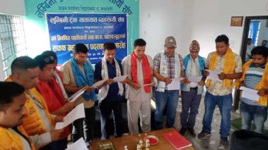 लुम्बिनी ट्रक यातायात ब्यबसायी सघंमा पुन : खरेल