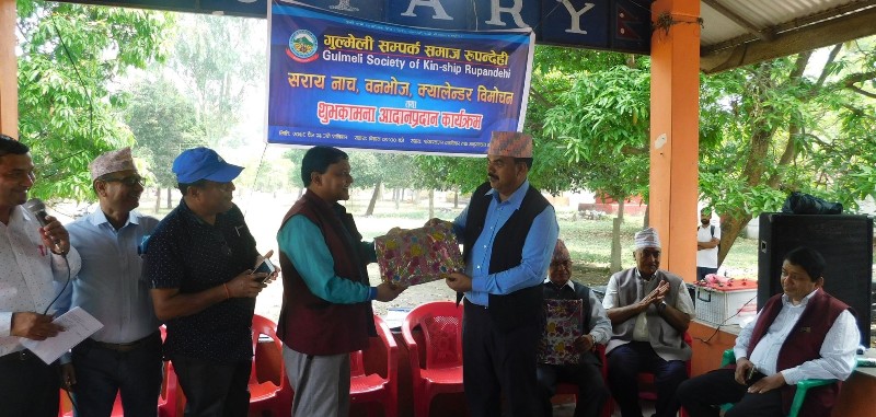 गुल्मेली सम्पर्क समाजद्वारा सराय नाच, वनभोज र क्यालेण्डर विमोचन