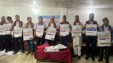 कम्युनिष्टले देशको अर्थतन्त्र र कर्मचारी तन्त्र ध्वस्त पारे : सभापति पाण्डे