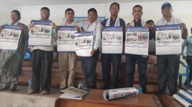 मजदुर वर्गका समस्याप्रति राज्य बेखबर : मजदुर नेताहरु