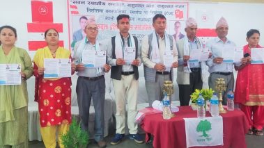 रुपन्देहीको तिलोत्तमामा गठबन्धनको प्रतिबद्धता पत्र सार्बजनिक