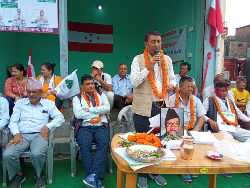 तिलोत्तमामा कांग्रेसको चुनावी अभियान तिब्र