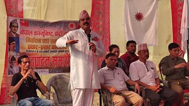 आचारसंहिता उल्लंघन गर्दै पार्टीको चुनावी प्रचारमा तिलोत्तमाका मेयर घिमिरे