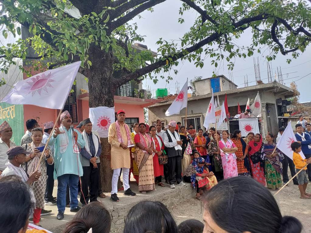 एमालेले तिलोत्तमामा विपन्न वर्गलाई निःशुल्क कानुनी परामर्श