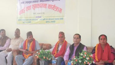 बुटवलका ६ वटा वडालाई कृषि पकेट क्षेत्र घोषणा गरिने