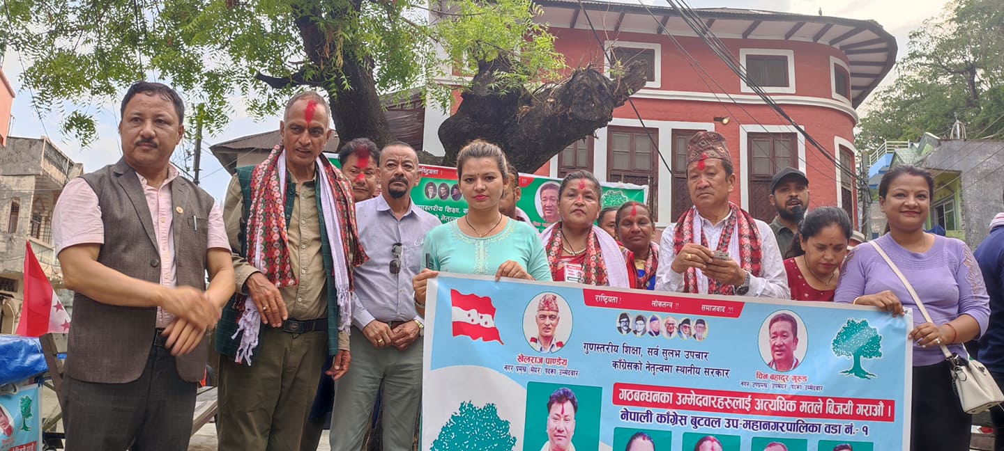 ऐतिहासिक बटौलीलाई पर्यटकीय गन्तव्य बनाउने गठबन्धनको योजना