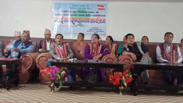 गुल्मीदरबारमा काँग्रेसबाट निर्वाचितलाई सम्मान :जनताले वाहवाही गर्ने बजेट ल्याउन सुझाव