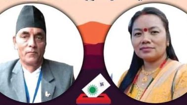 गुल्मीको सत्यवती गाउँपालिका अध्यक्षमा पाण्डे र उपाध्यक्षमा तरामु निर्वाचित