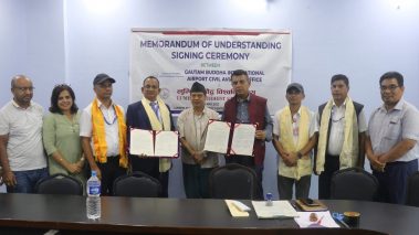 बौद्ध विश्वविद्यालय र गौतमबुद्ध विमानस्थलबीच सहकार्य