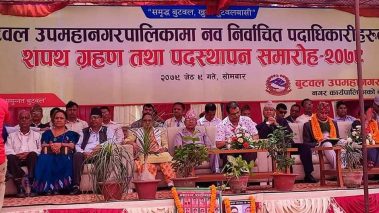 बुटवलका नगर प्रमुख र उपप्रमुखले गरे पदभार ग्रहण : बसोबासको आधारमा अब्यबस्थित–सुकुम्बासीलाई तत्कालै अस्थायी प्रमाणपत्र बाँड्ने पहिलो निर्णय