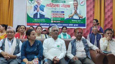 एमालेले जनतालाई देखाएका सपना सपनामै सिमित : डा. चन्द्र भण्डारी