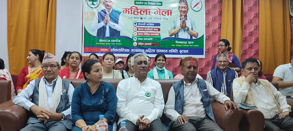 एमालेले जनतालाई देखाएका सपना सपनामै सिमित : डा. चन्द्र भण्डारी