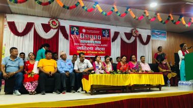 लैङ्गिक हिंसा मुक्त नगरका लागि एमाले उम्मेदवारका पक्षमा मतदान गर्न आग्रह