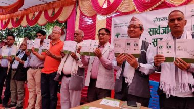 पाँचदलीय गठबन्धनद्वारा बुटवलमा संकल्प पत्र सार्वजनिक