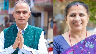 बुटवलको मेयरमा कांग्रेसका खेलराज पाण्डेयको विजयी