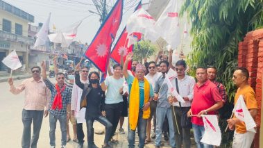 महिलाले उद्यम गर्न चाहेमा दर्ता शुल्कमा छुट : पुन