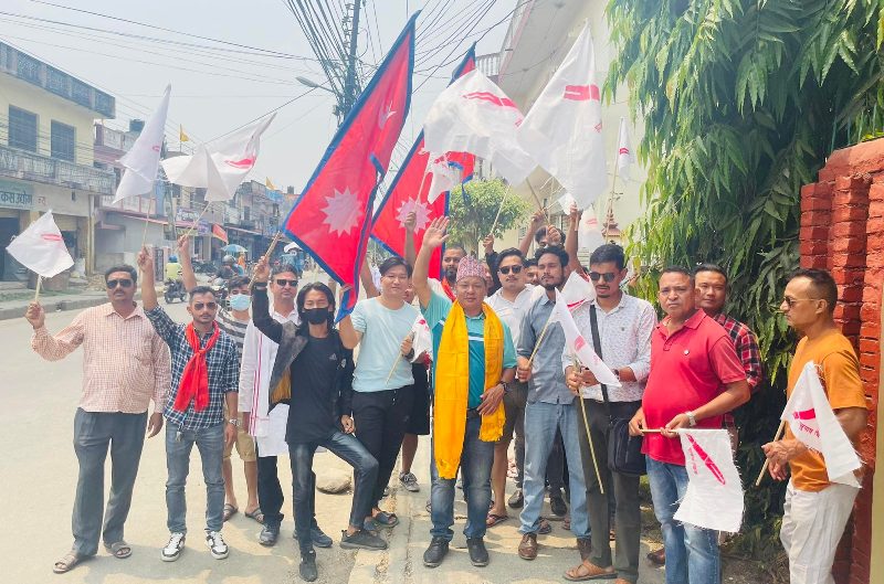 महिलाले उद्यम गर्न चाहेमा दर्ता शुल्कमा छुट : पुन