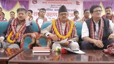 सैनामैनाका जनप्रतिनिधिद्वारा पदभार ग्रहण, निःशुल्क एम्बुलेन्स सेवा सञ्चालन गर्ने पहिलो निर्णय