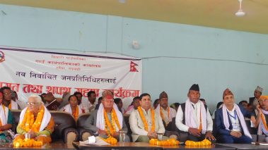 रुपन्देहीको सियारीका जनप्रतिनिधिको पदभार ग्रहण : जेष्ठ नागरिकको घरमै पुगेर स्वास्थ्य चेकजांच तथा औषधि वितरण गर्ने अध्यक्षको घोषणा