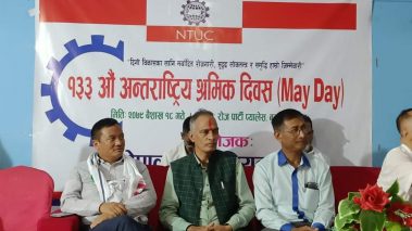 श्रमिकका समस्या समाधानका लागि कांग्रेस प्रतिबद्ध