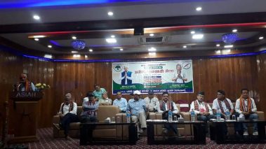 बुटवलमा गठबन्धनका उम्मेदवारलाई भोट माग्दै उद्योगी व्यवसायी