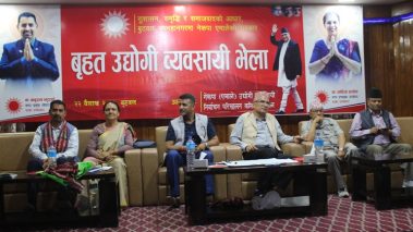 आर्थिक, भौतिक र मानविय दृष्टिले बुटवल मुलुककै केन्द्र बन्ने :विष्णु पौडेल