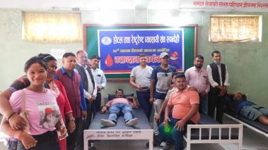 होटल तथा रेष्टुरेण्ट व्यवसायी संघले गर्यो स्थापना दिवशमा मानविय सेवा सहित पर्यटकीय स्थलको सरसफाई
