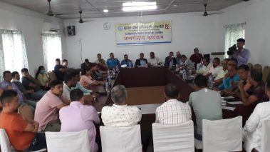 बुटवल अमरपथमा रात्रीकालिन व्यवसाय सञ्चालन गर्न बुटवल उद्योग वाणिज्य संघको पहल