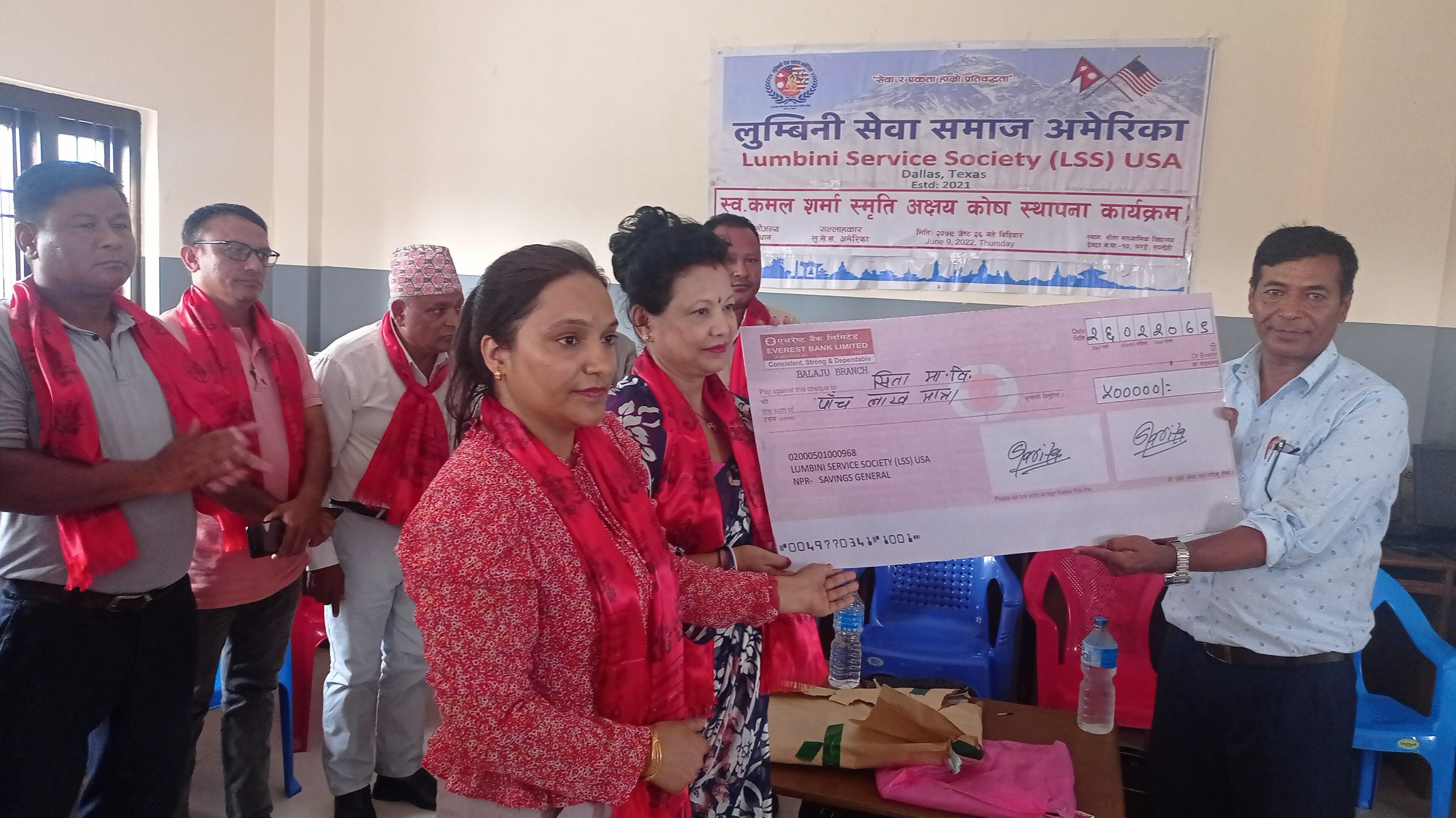 लुम्बिनी सेवा समाज अमेरिकाद्वारा विद्यालयमा अक्षयकोष स्थापना