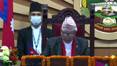 लुम्बिनी प्रदेश सरकारद्वारा आ.व. २०७९/८० को नीति तथा कार्यक्रम सार्वजनिक