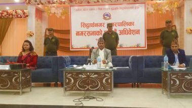 सिद्धार्थनगरको बजेट १ अर्ब ३४ करोड, संस्थागत विकास, सुशासन र नागरिकमैत्री सेवा प्रवाह प्राथमिकतामा