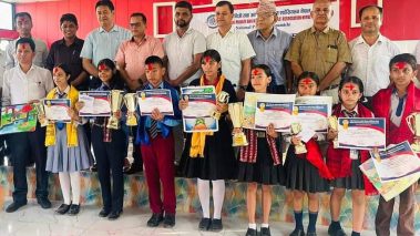 एन प्याब्सन चित्रकलाको उपाधि लुम्बिनी र सुनगाभालाई