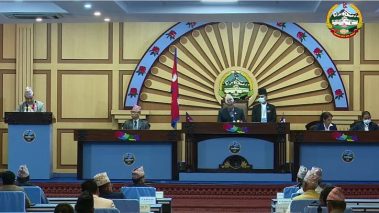 लुम्बिनी प्रदेश सरकारले ल्यायो ४२ अर्ब ६३ करोडको बजेट (पूर्णपाठ)