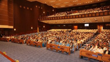 आज संसद्मा प्रधानमन्त्री र अर्थमन्त्रीले जवाफ दिने