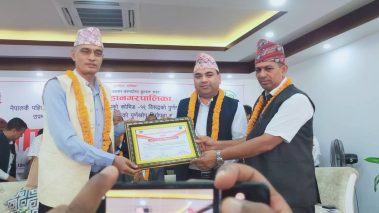 बुटवल १२ वर्षभन्दा माथि कोभिड–१९ रोग विरुद्ध पूर्ण खोप सुनिश्चितता उपमहानगर घोषणा