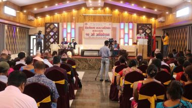 एमालेको अवरोधका कारण तिलोत्तमाको बजेट पारित हुन सकेन