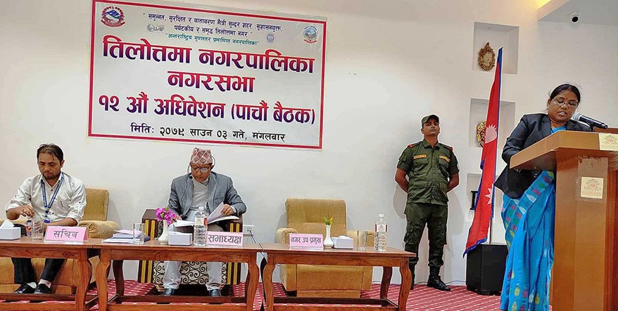 विषयगत समितिमा भागवण्डा मिलेपछि तिलोत्तमाको बजेट बहुमतले पारित